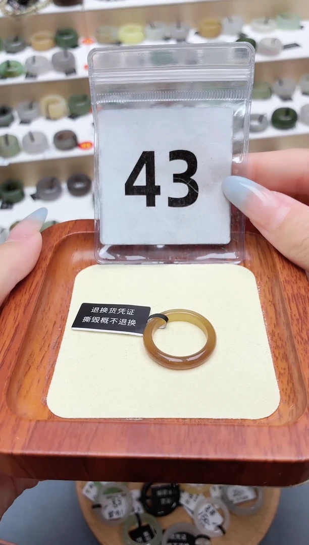 和田玉戒指未镶嵌15号