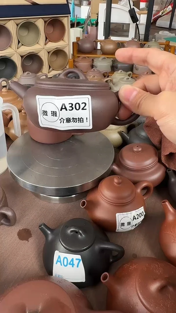 茶壶紫砂微瑕A302天青大彬思议