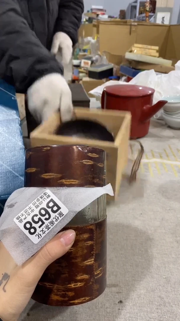 【闪购商品】碟聚优阁闪购商品B658