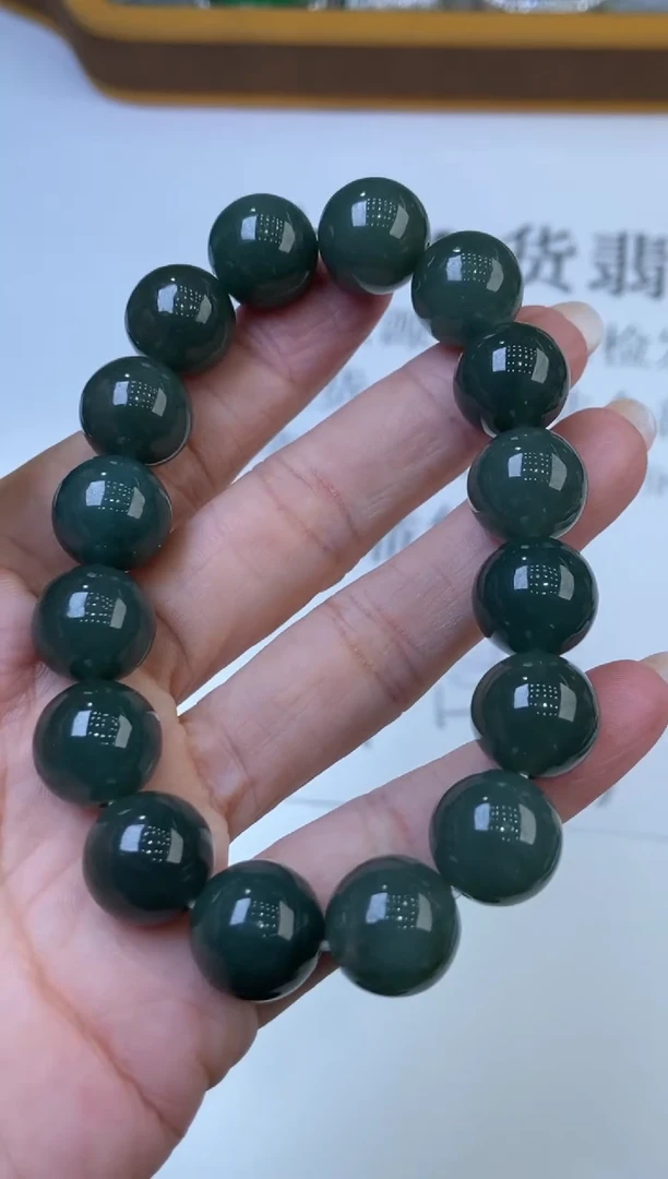 翡翠挂件未镶嵌297930  /多样性一件发