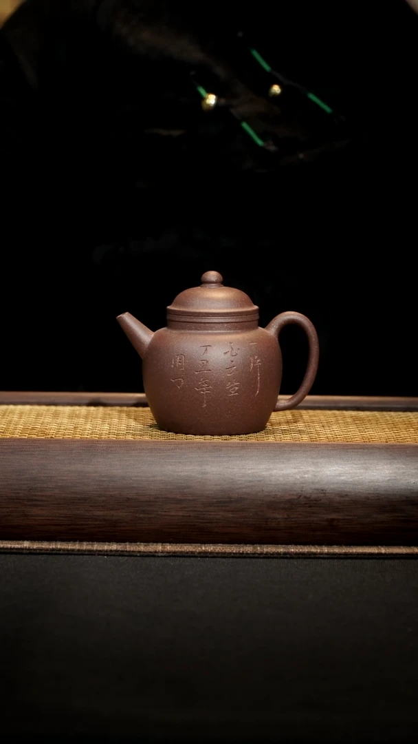 【闪购商品】紫砂茶壶用卿宫灯-共生矿155毫升