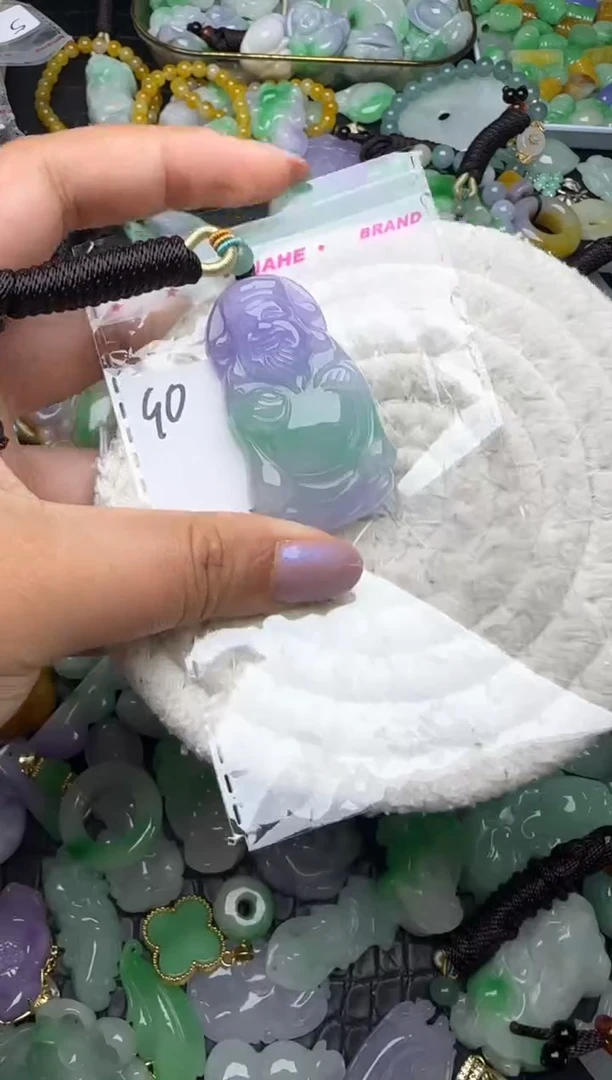 颈饰未镶嵌翡翠缅甸翡翠吊坠