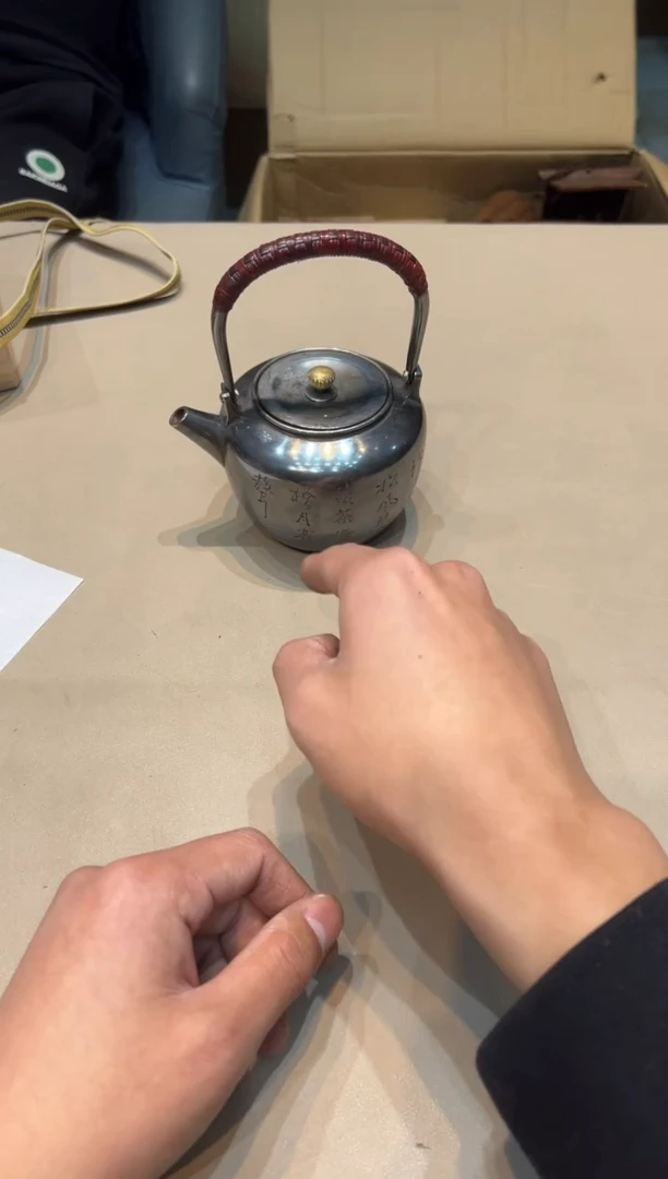 【闪购商品】紫砂茶杯紫砂茶具紫砂茶具