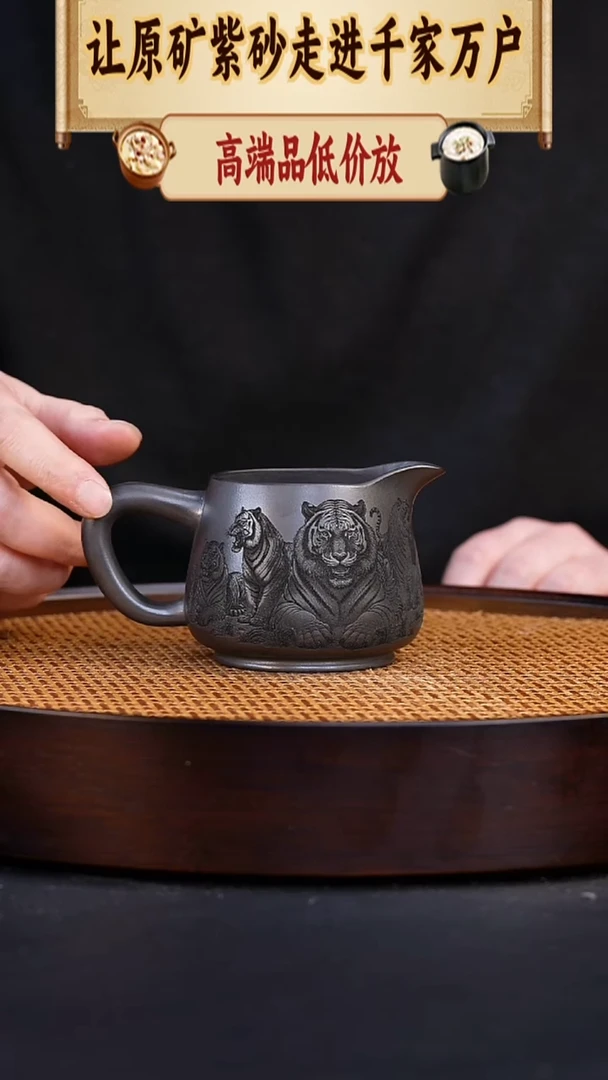 茶杯紫砂宜兴全手工紫砂杯