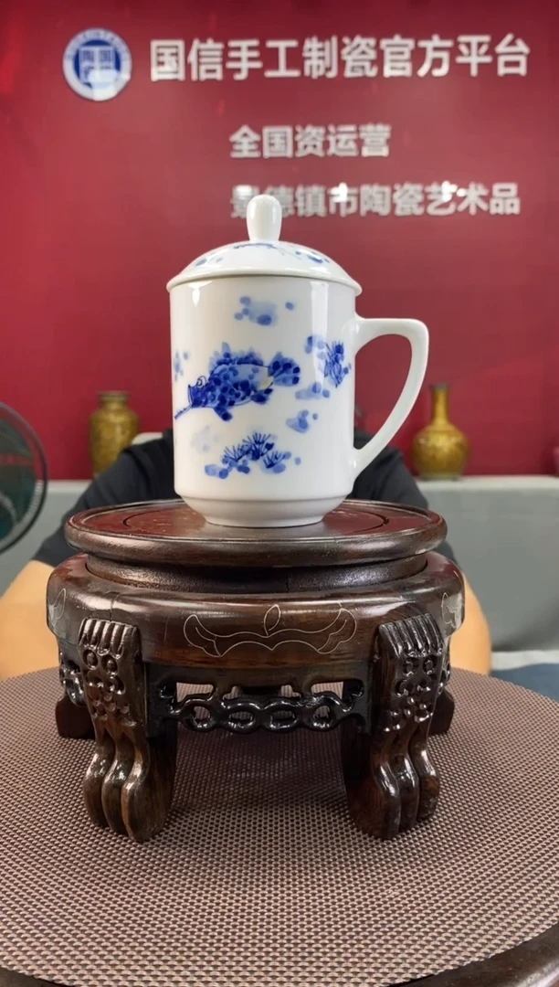 陶瓷a211景德镇瓷器一件