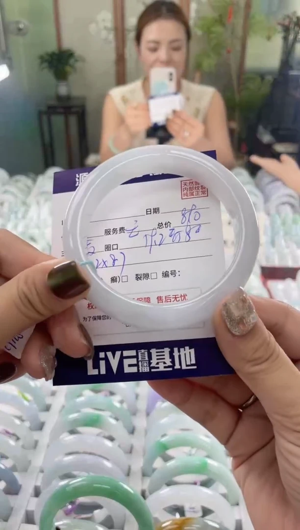 未镶嵌手镯翡翠1111111111111