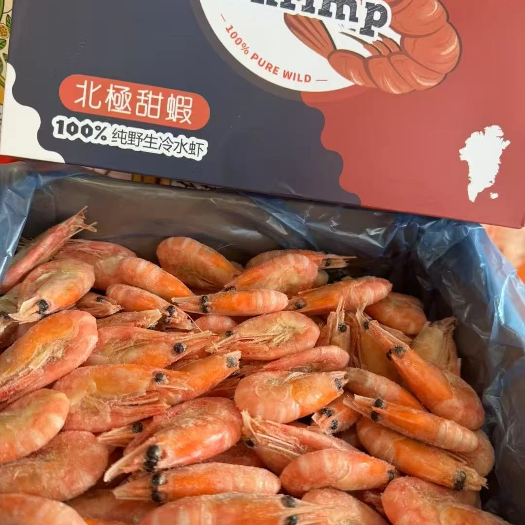 鱼说海头籽北极虾2斤装