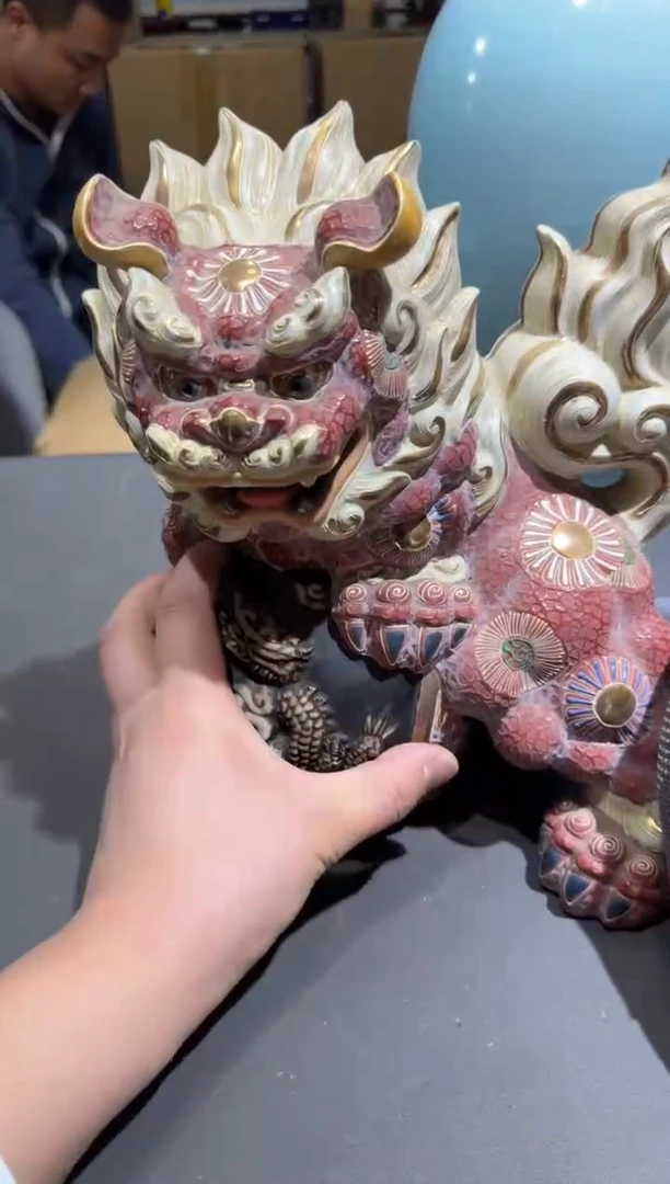 【闪购商品】杯小四孤品收藏中古品