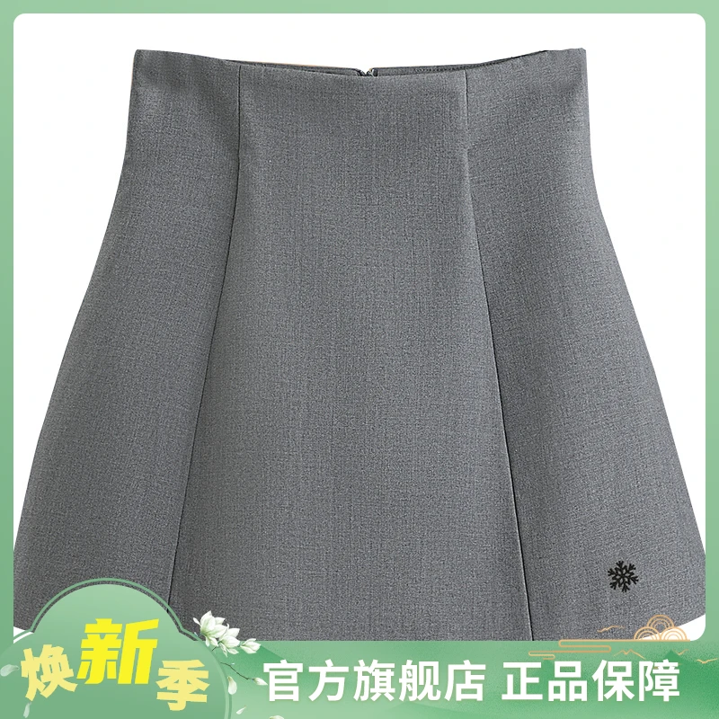 【欧若风】2025春装新款女学院风A字短款高腰半身裙S41B0397B