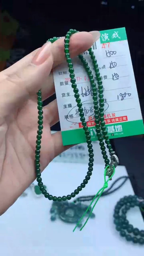未镶嵌定制翡翠天然A货翡翠多样性发其一