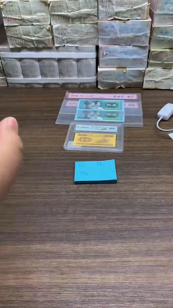 KQ早期冠   0.1标十标十标十标十