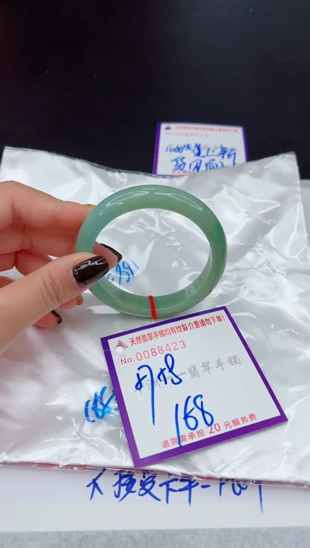 翡翠手镯未镶嵌1111111111111