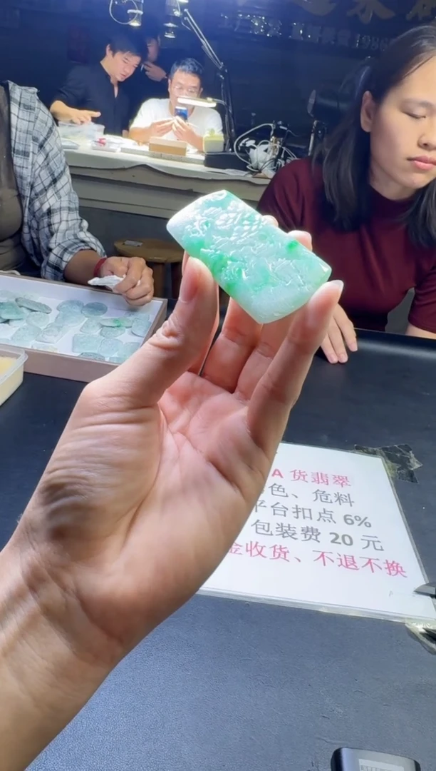 未镶嵌定制翡翠天然翡翠A货