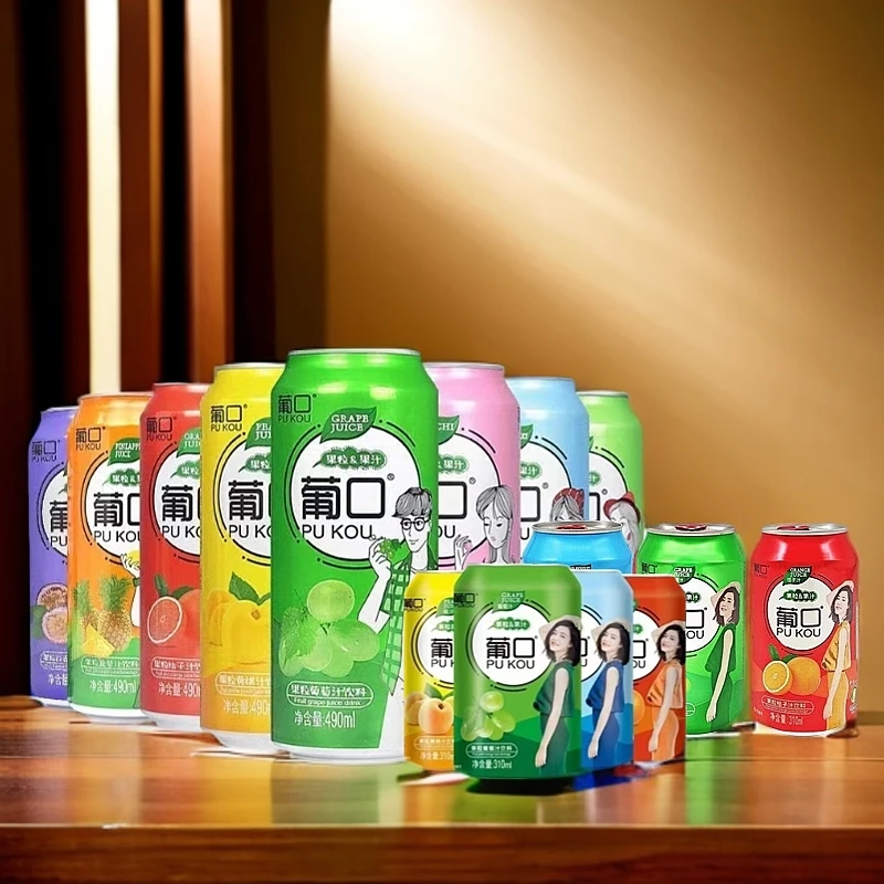2-3月份到期】葡口果肉果粒果汁饮料葡萄草莓荔枝黄桃多口味多规格