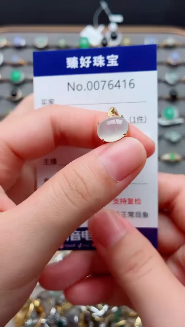 银S925镶嵌戒指翡翠.