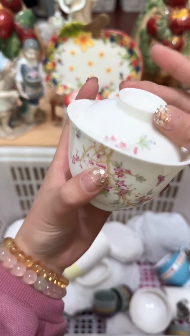 【闪购商品】瓷片615默认微瑕19包邮----