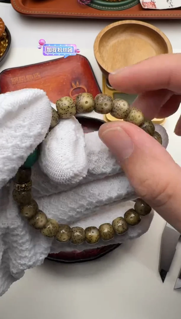 手串星月菩提星月菩提手串