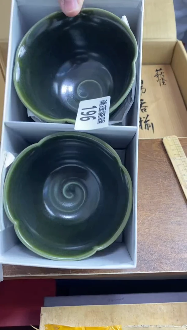 【闪购商品】瓷片隆莲瓷器欢迎大家