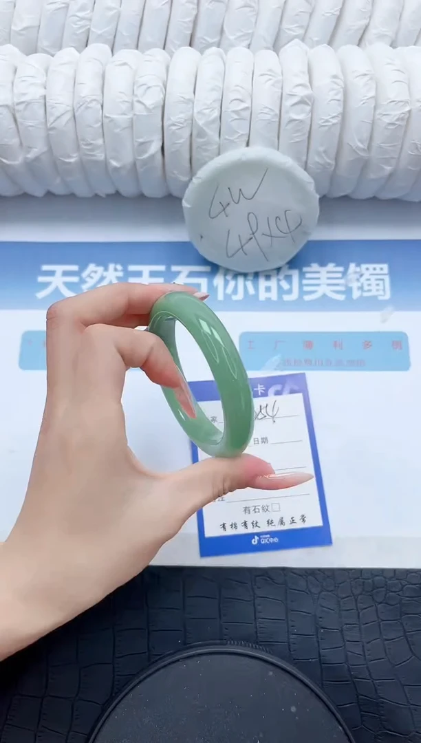 【闪购商品】石英质玉手镯未镶嵌P254-56