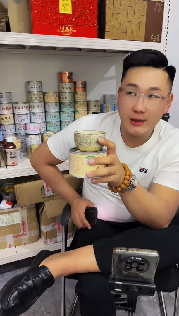 琉璃手工艺品用***七堂子家妃子笑50克