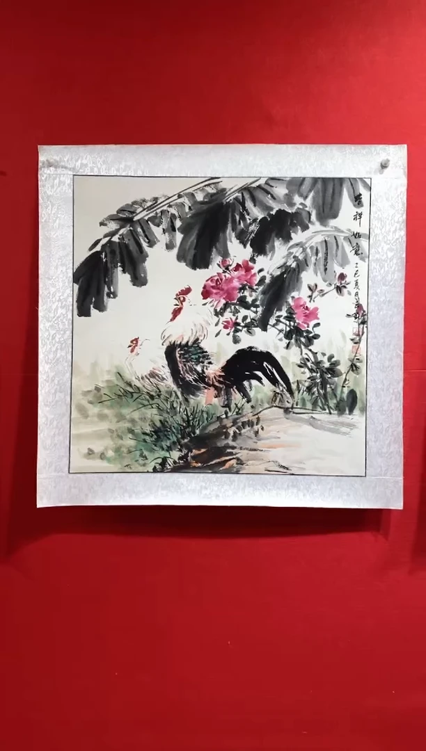 国画国画NYQ杰牛云勤老师作品