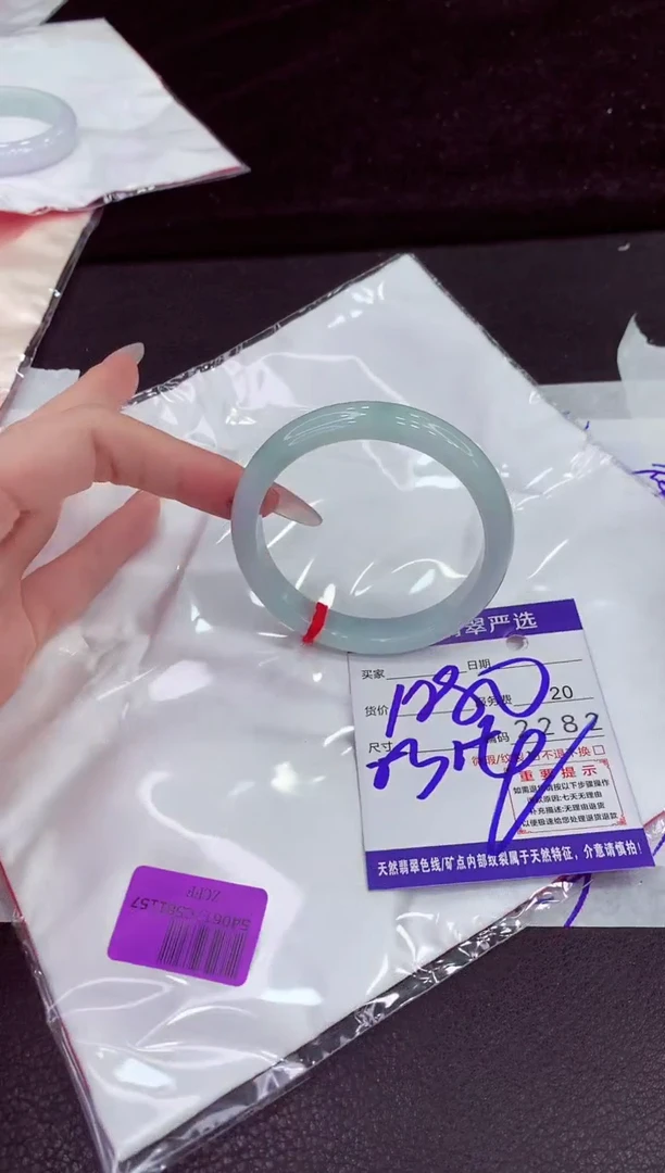 未镶嵌手镯翡翠111111111