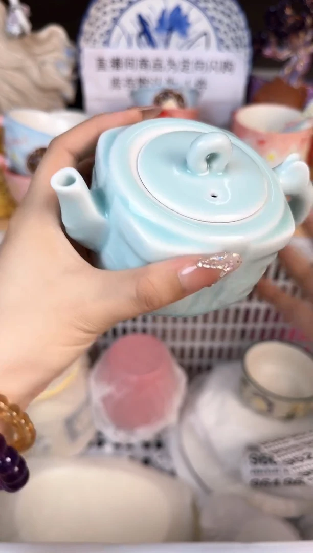 瓷片930默认微瑕15包邮库存1件