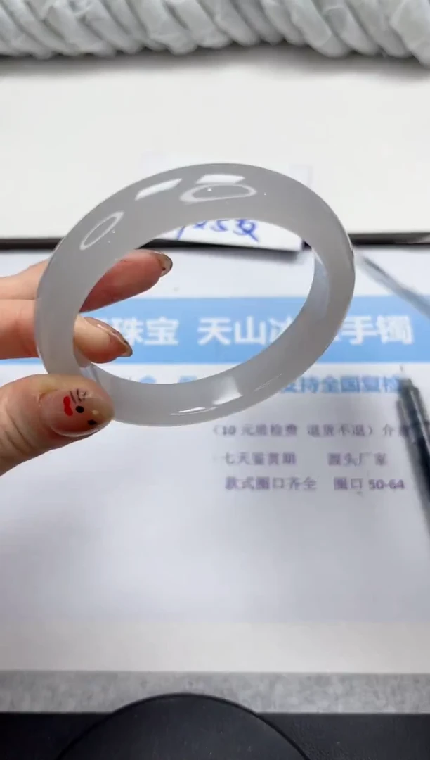 未镶嵌手镯石英质玉91-60