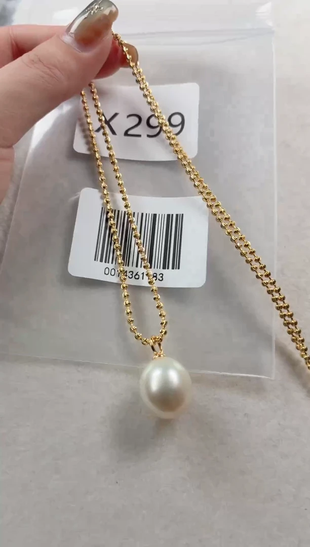 银S925镶嵌套链海水珍珠X299