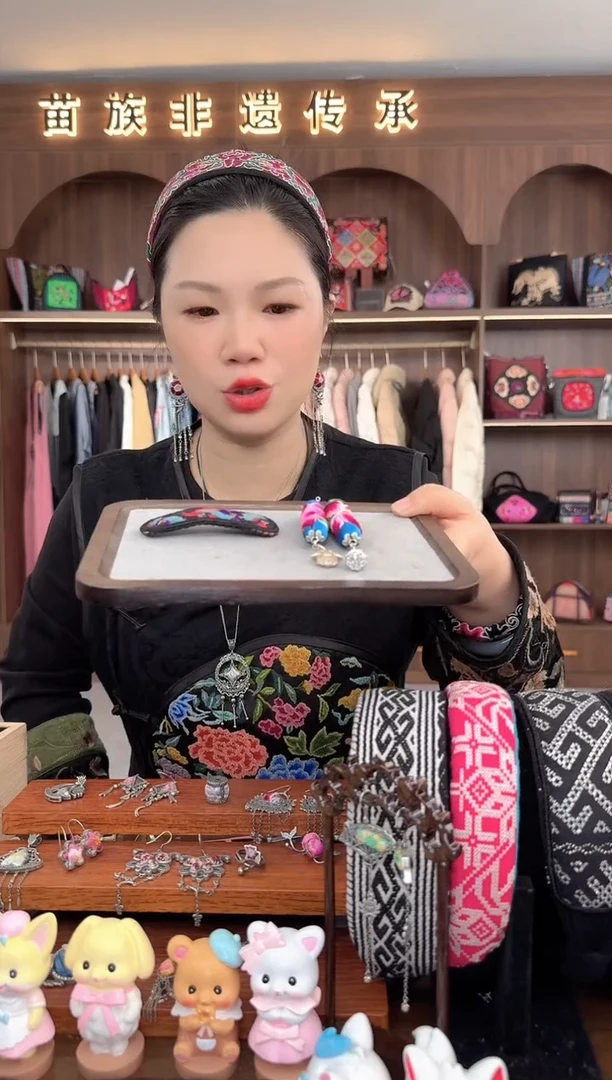 【闪购商品】织绣扶光苗绣传承106