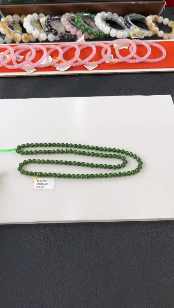 和田玉未镶嵌颈饰项链