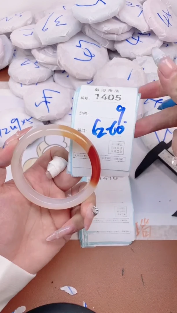 【闪购商品】玛瑙/玉髓手镯未镶嵌1405