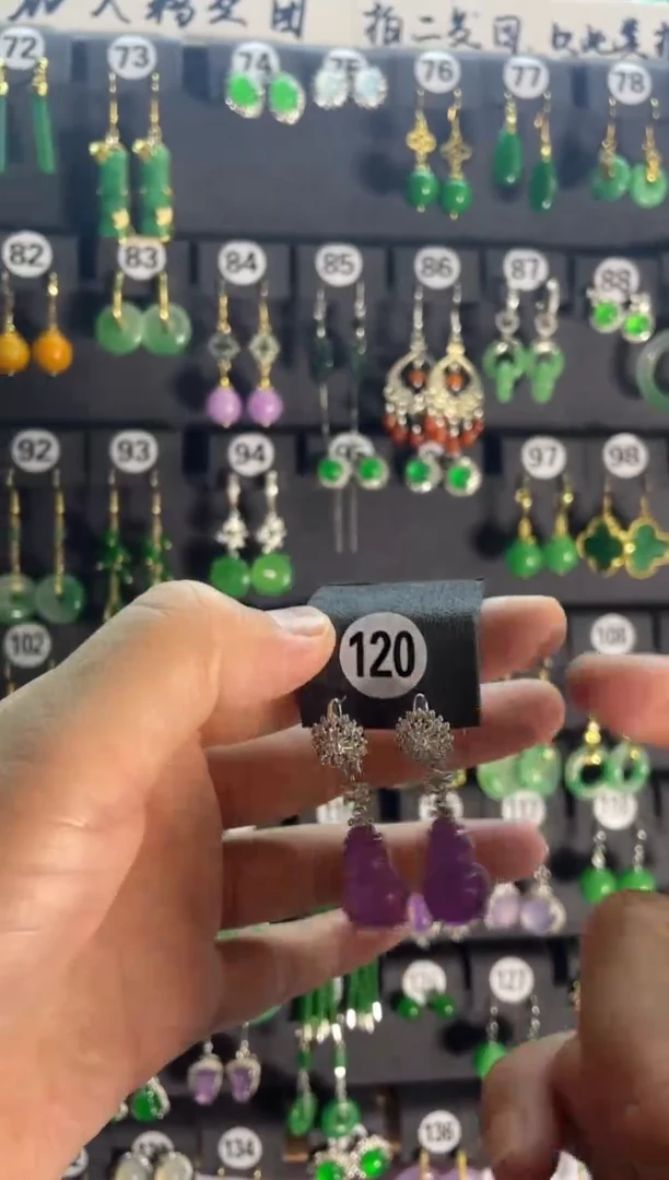 【闪购商品】翡翠耳饰银S925镶嵌120....