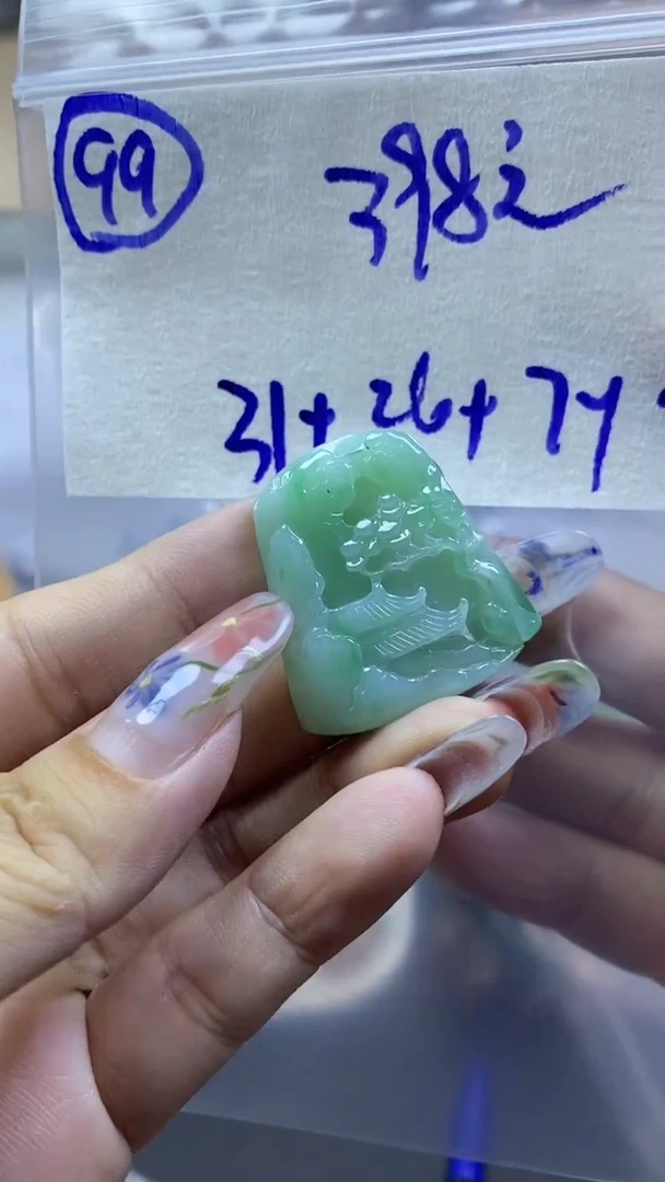 未镶嵌定制翡翠408元99毛货需精抛光