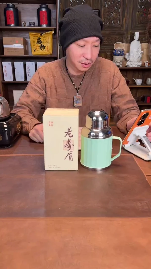 【闪购商品】瓷片@@ALZ008+CY089