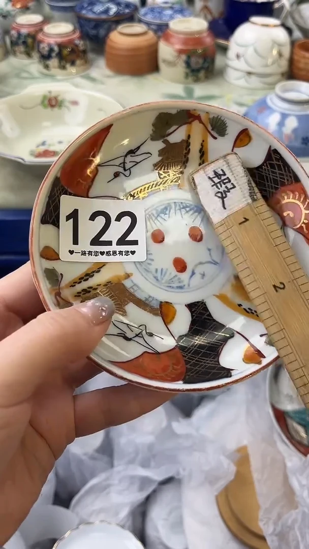 瓷片美****l122