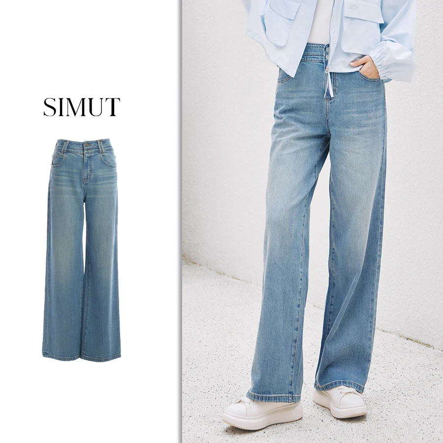 SIMUT思慕缇女装春夏水洗牛仔裤浅蓝色休闲长裤SY405512