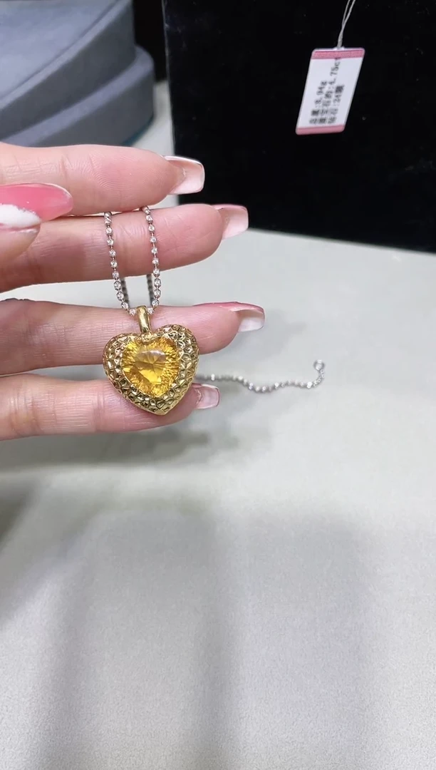 18K金镶嵌黄晶吊坠（不含链）