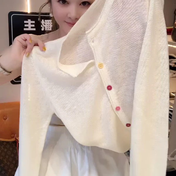 韩系简约时尚白色上衣女2025夏季圆领薄款防晒纽扣长袖针织衫早秋
