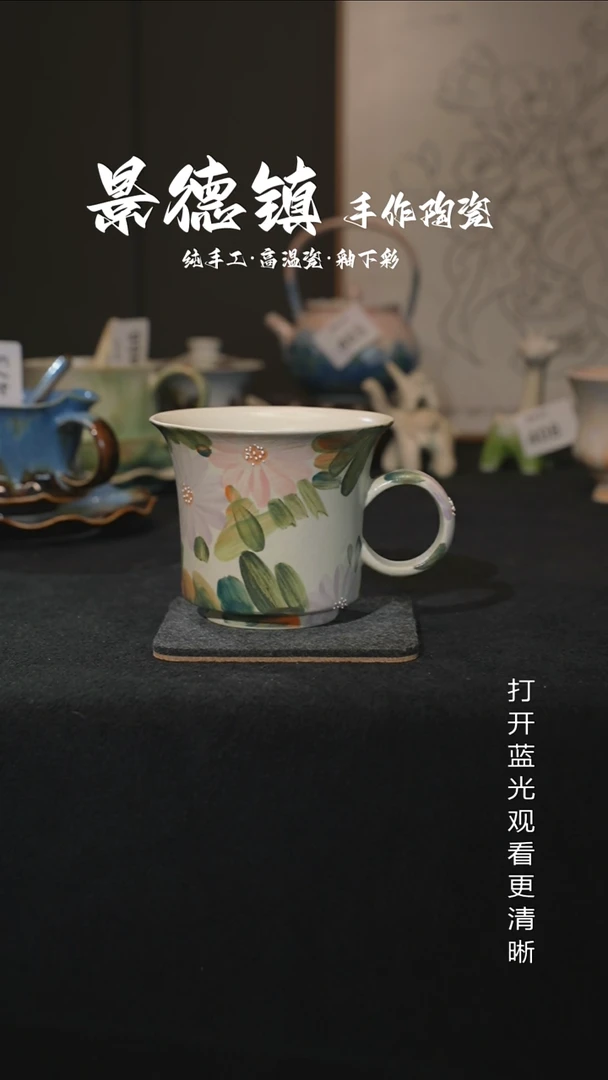 原创景德镇手工高温陶瓷474