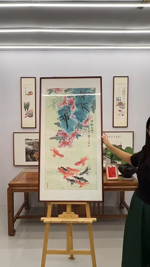 国画阿里丁 120*60 有余则乐