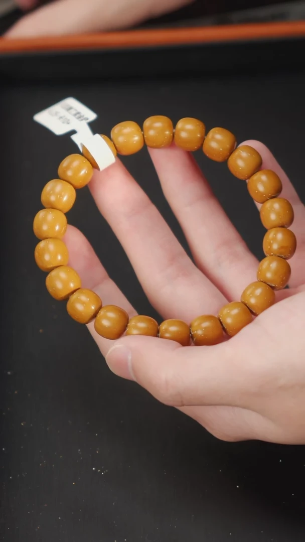 【闪购商品】紫金鼠手串紫金鼠实心老型10+k25