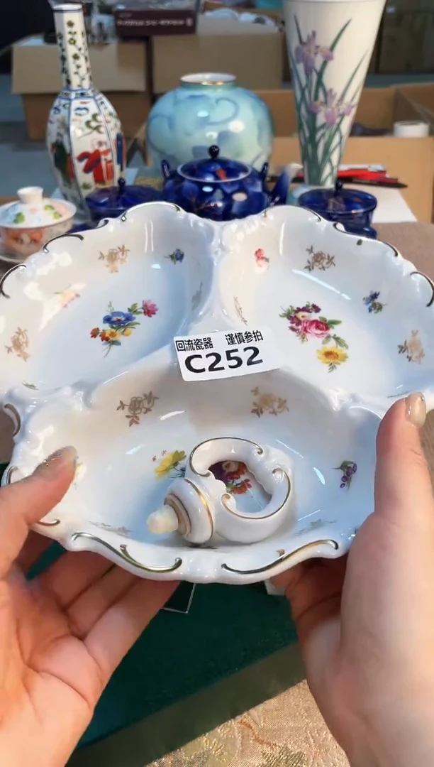 塑料312123123123213123