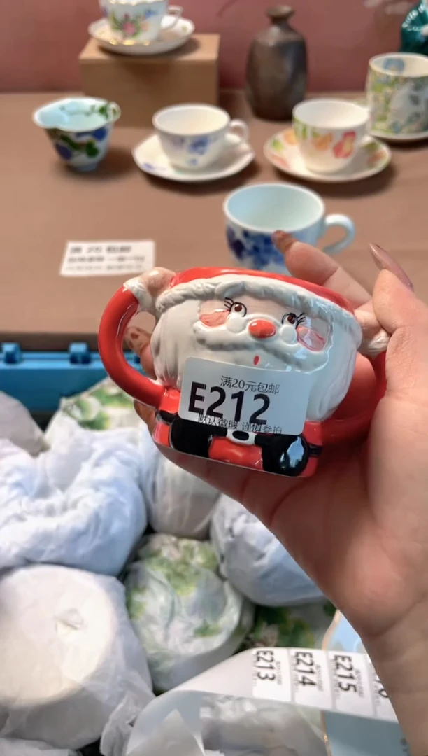 瓷片编*园瓷器瓷器E212