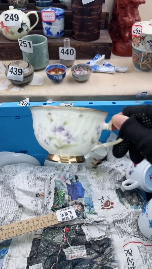 【闪购商品】瓷片511中古陶瓷满18米包邮