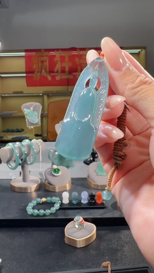 翡翠未镶嵌吊坠(不含链)观音