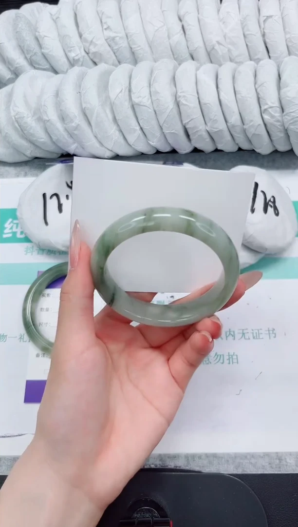石英质玉手镯未镶嵌61-58