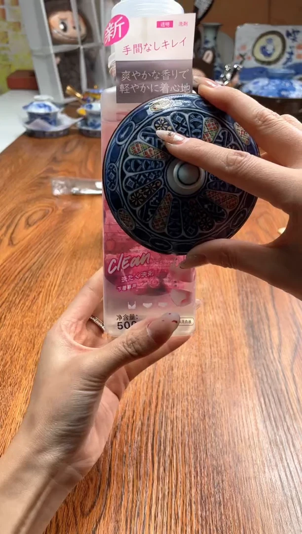 瓷片瓷片满20米包邮一单一付