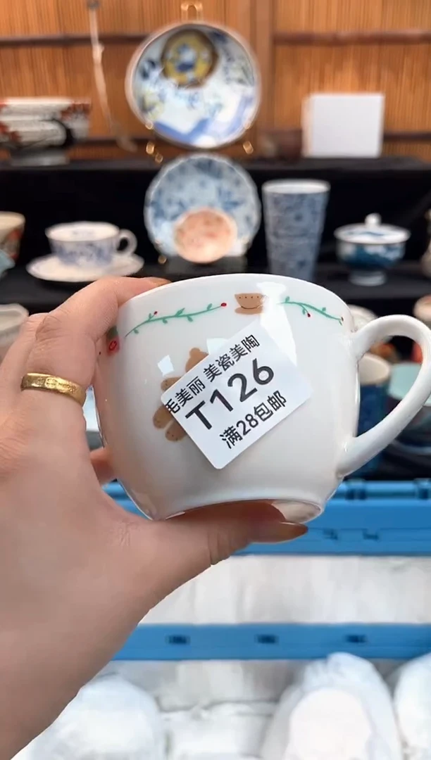 瓷片鹤*嫣126T茶具茶杯餐具餐具