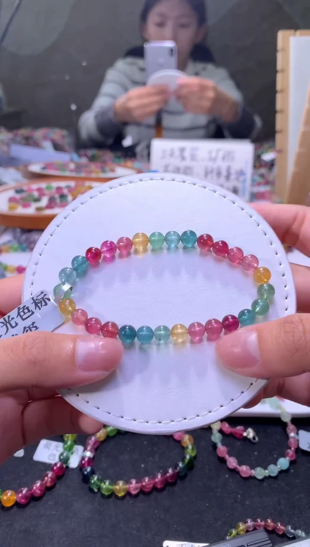 未镶嵌手串碧玺A105【天然碧玺】